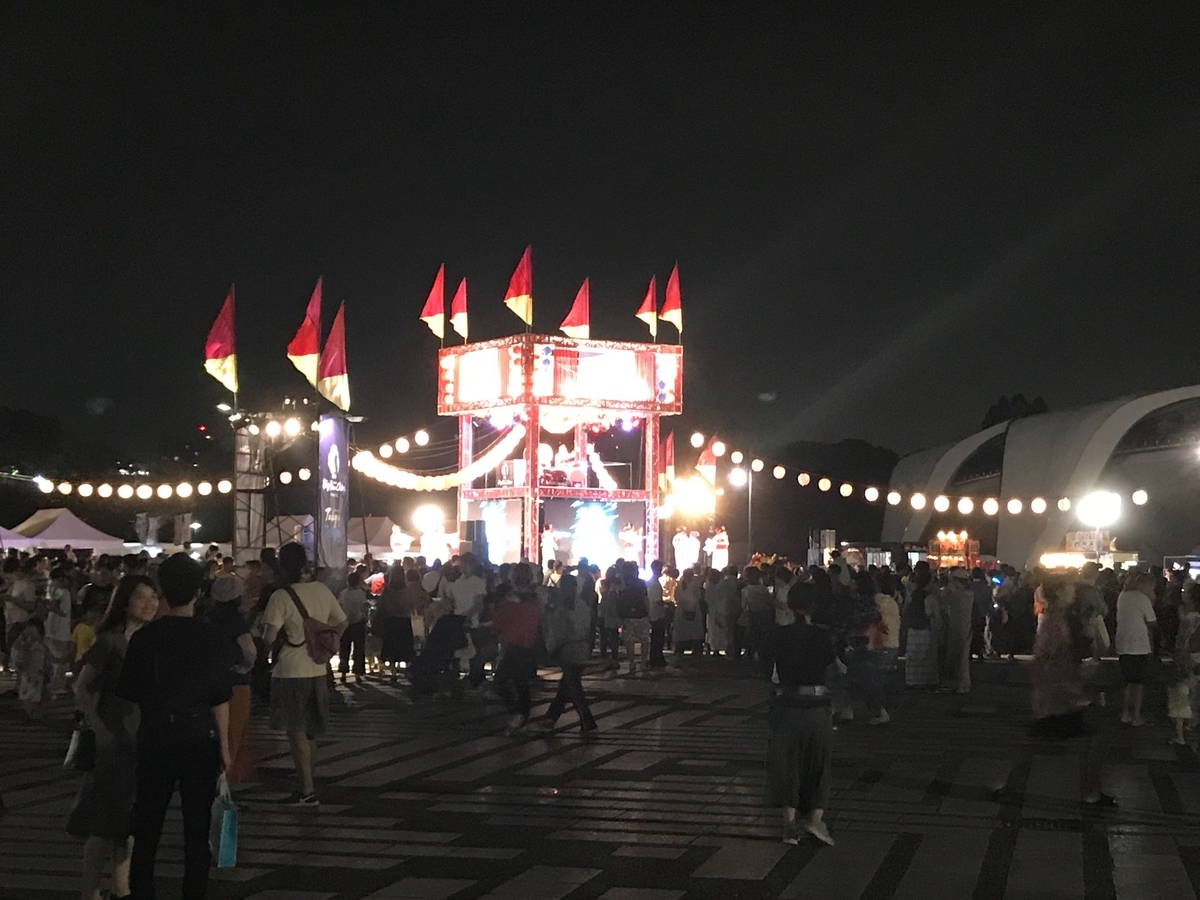 f:id:chomosh:20190901185822j:plain f:id:chomosh:20190901185822j:plain