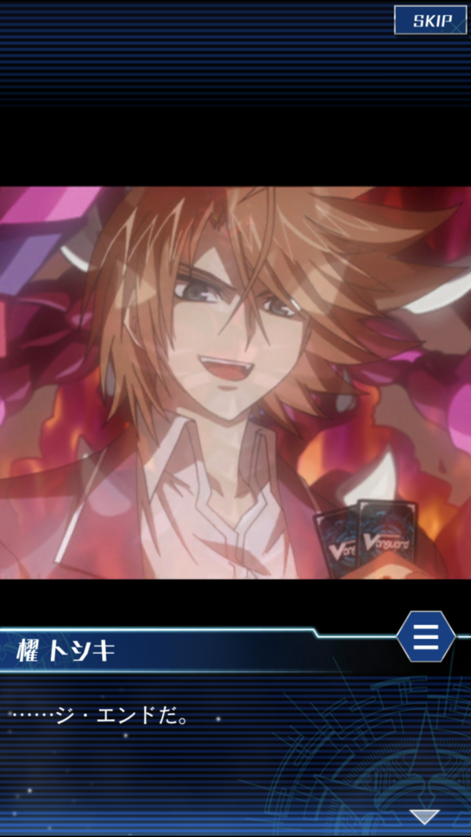 f:id:chomosh:20191230004325p:plain