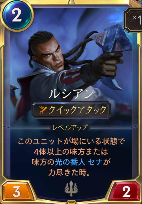 f:id:chomosh:20200131180127p:plain