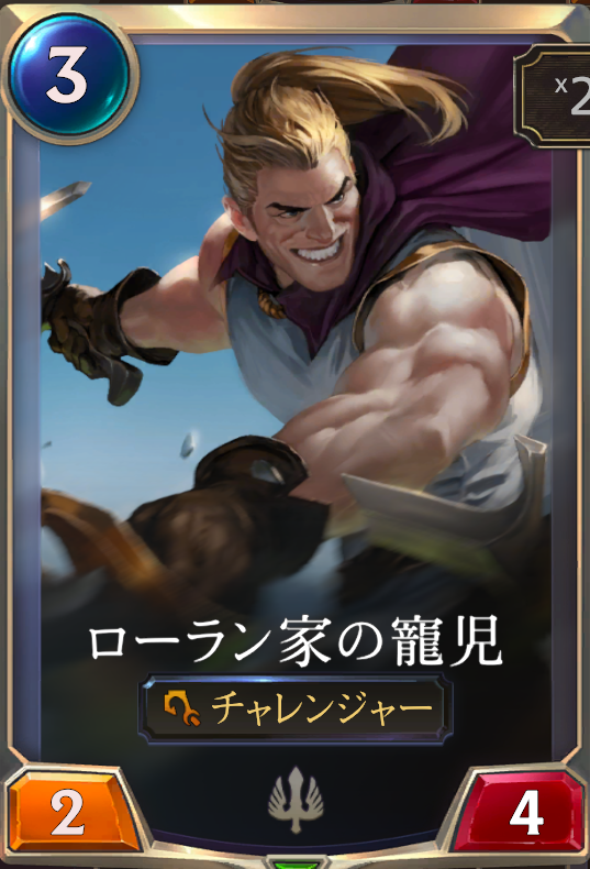 f:id:chomosh:20200131180413p:plain