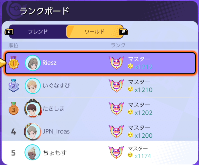 f:id:chomosh:20210626231719p:plain