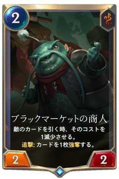 f:id:chomosh:20211118201029p:plain