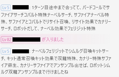 f:id:chomosh:20220126234815j:plain