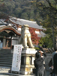 [オフ会][清水寺]