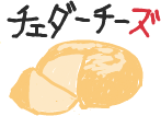 f:id:chon:20080316100204p:image
