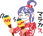 f:id:chon:20080316145341p:image