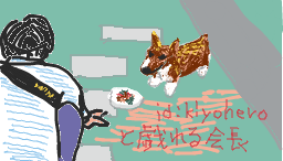 f:id:chon:20080316202207p:image