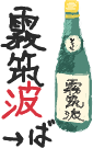 f:id:chon:20080316213000p:image