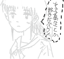 どうして女の子のイラストばかり描くの？