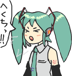動的な絵を描く