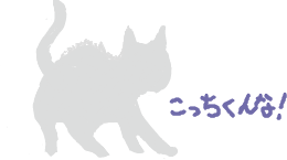 ゆるい絵