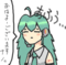 おはよう