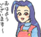 おはよう
