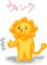 お絵かきしりとり