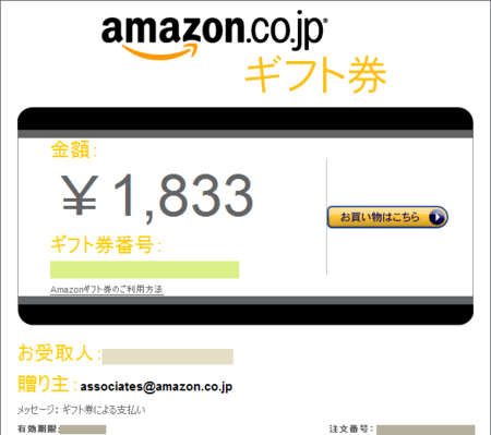 f:id:chon:20090530112240p:image