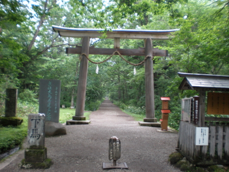 20090712082540