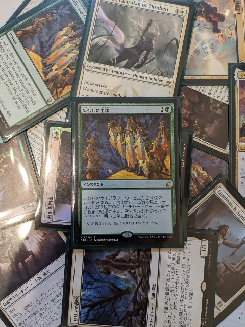 f:id:chonankan12:20240804083502j:image f:id:chonankan12:20240804083502j:image