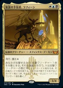 f:id:chonankan12:20240804232512j:image f:id:chonankan12:20240804232512j:image