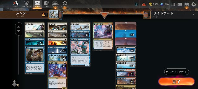 f:id:chonankan12:20240804234428j:image f:id:chonankan12:20240804234428j:image