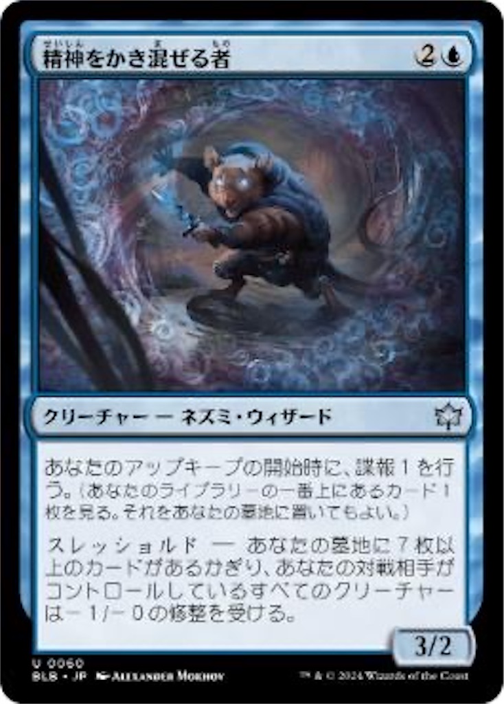 f:id:chonankan12:20240805132220j:image f:id:chonankan12:20240805132220j:image