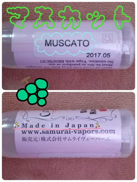 f:id:chonano:20170511083010j:image f:id:chonano:20170511083010j:image