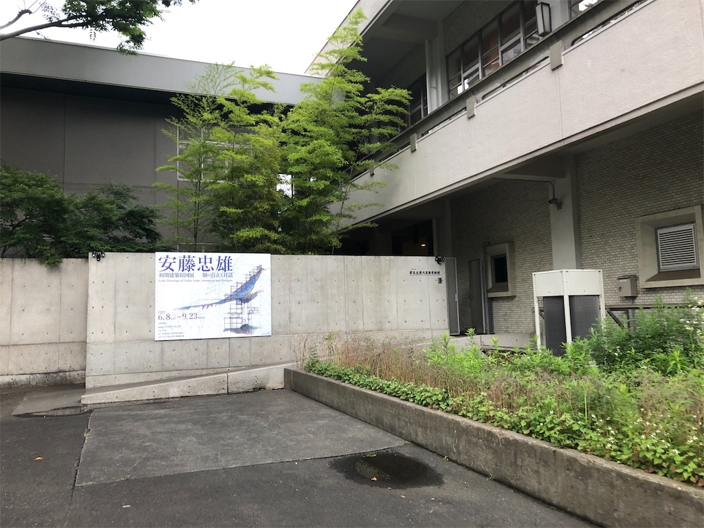 f:id:chonbrog:20190614091208j:image