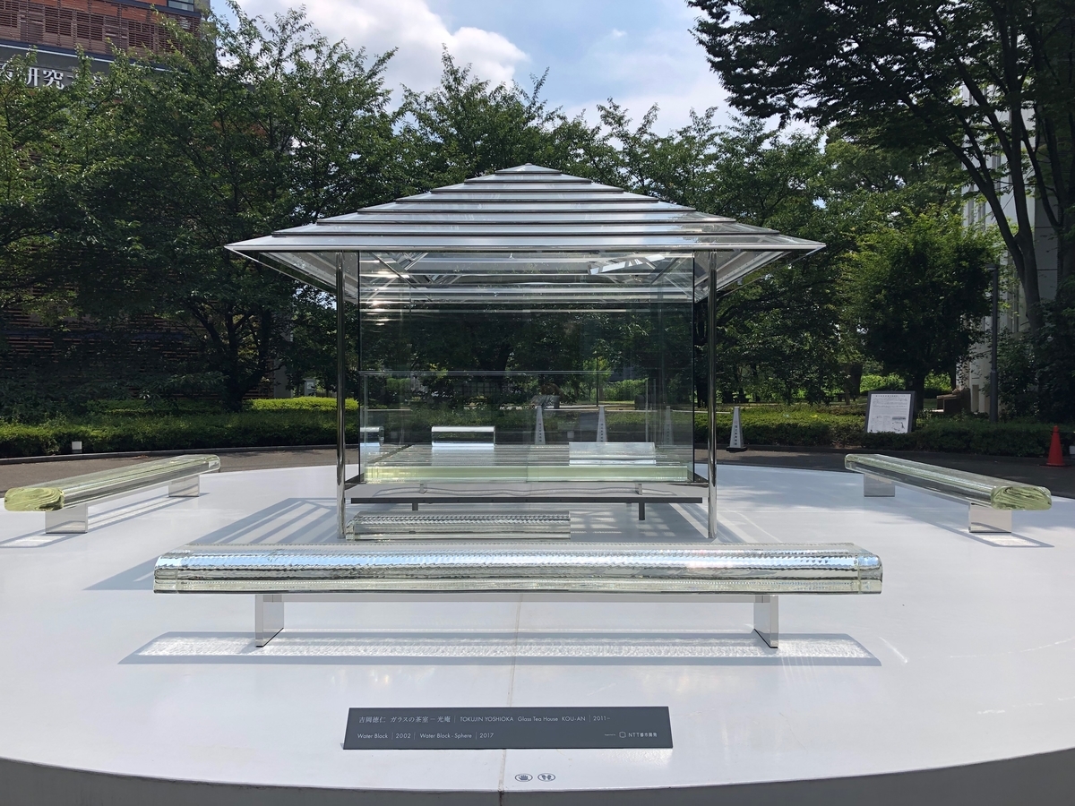 f:id:chonbrog:20190816124127j:plain