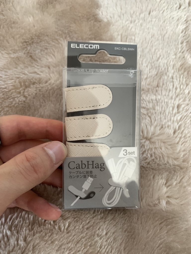 f:id:chonichoni:20190101161540j:plain