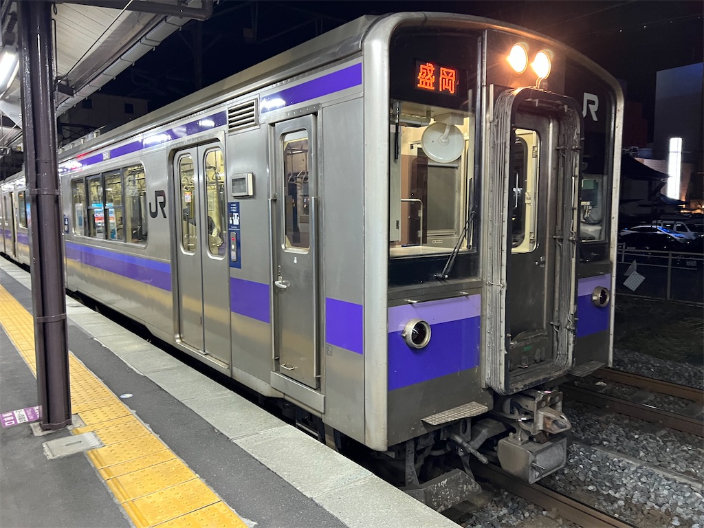 f:id:choochoo0814:20221029121704j:image