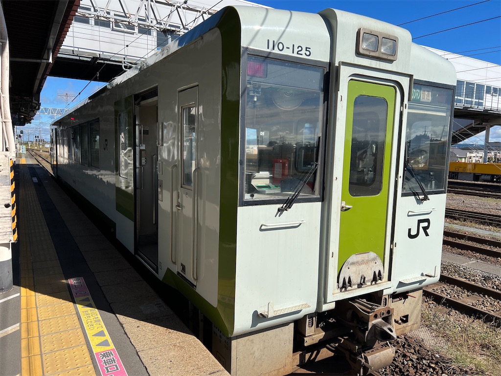 f:id:choochoo0814:20221029121818j:image