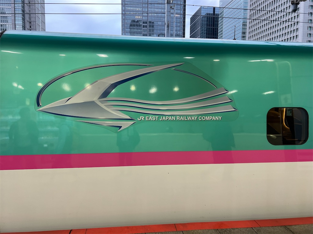 f:id:choochoo0814:20221029121826j:image