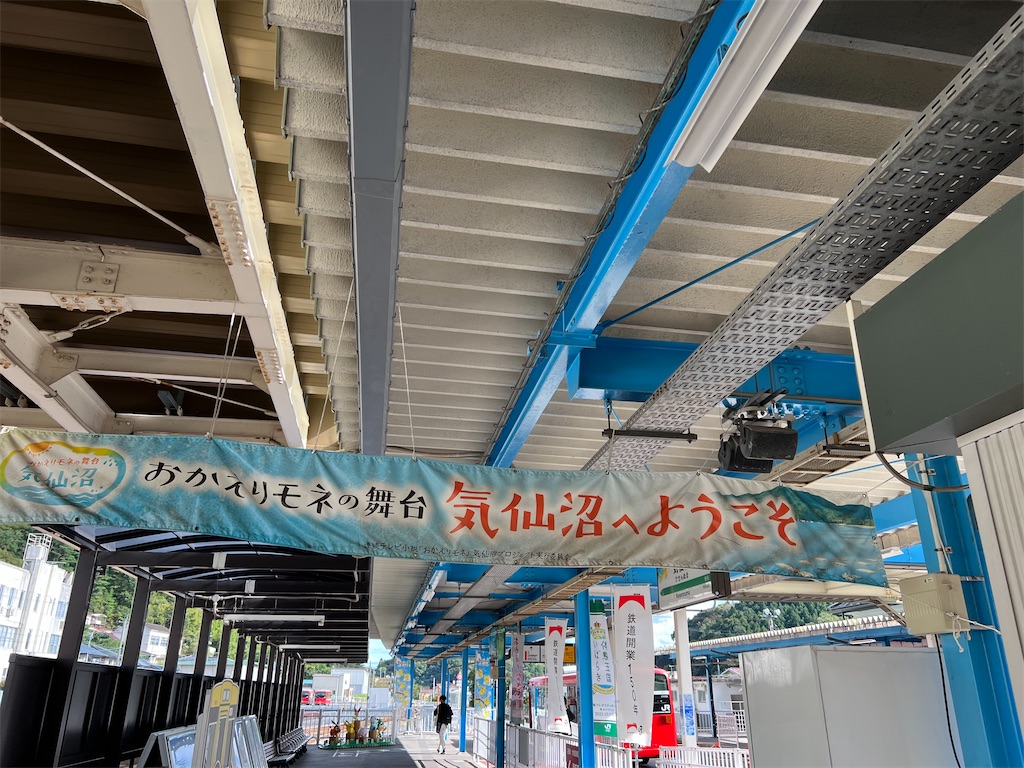 f:id:choochoo0814:20221029122028j:image