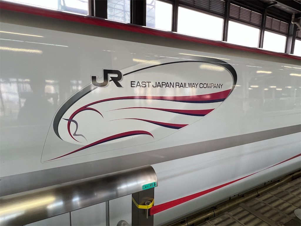 f:id:choochoo0814:20221029124018j:image