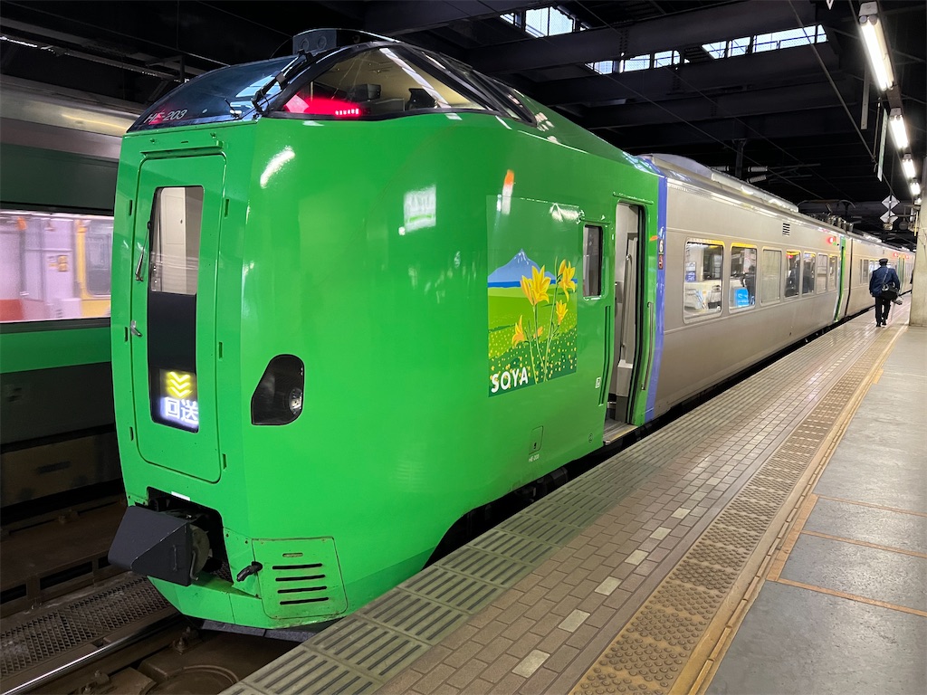 f:id:choochoo0814:20221029131221j:image