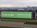 20081115084908