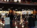 20081115121510