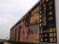 20081115122339