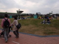 20081115122433