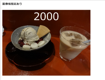 f:id:chooringo:20190420221603p:plain f:id:chooringo:20190420221603p:plain