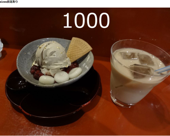f:id:chooringo:20190420232439p:plain f:id:chooringo:20190420232439p:plain