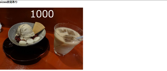 f:id:chooringo:20190420232454p:plain f:id:chooringo:20190420232454p:plain