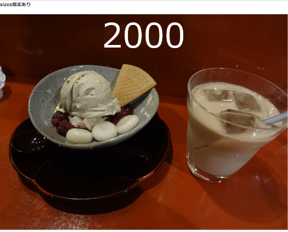 f:id:chooringo:20190420232507p:plain f:id:chooringo:20190420232507p:plain