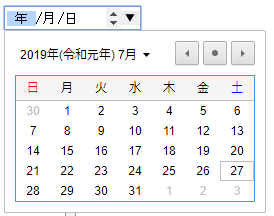 f:id:chooringo:20190727192523p:plain f:id:chooringo:20190727192523p:plain