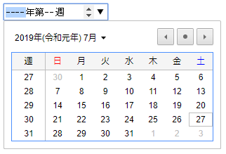 f:id:chooringo:20190727201110p:plain f:id:chooringo:20190727201110p:plain