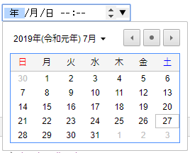 f:id:chooringo:20190727201150p:plain f:id:chooringo:20190727201150p:plain