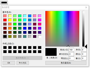 f:id:chooringo:20190727203249p:plain f:id:chooringo:20190727203249p:plain