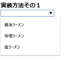 f:id:chooringo:20190803173043p:plain f:id:chooringo:20190803173043p:plain