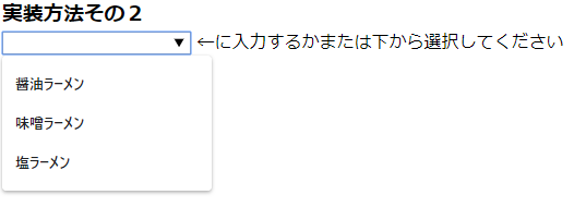 f:id:chooringo:20190803173054p:plain f:id:chooringo:20190803173054p:plain