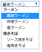 f:id:chooringo:20190812123306p:plain