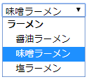 f:id:chooringo:20190812123400p:plain